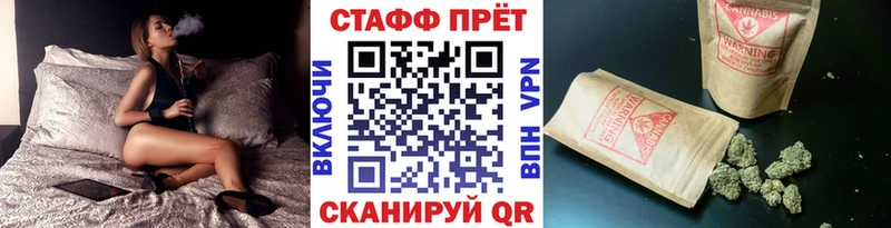 Все наркотики Урай Галлюциногенные грибы  APVP  МЕФ  blacksprut ТОР  Конопля 