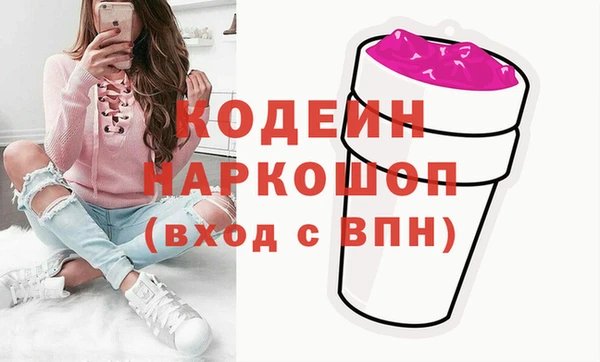 каннабис Дмитровск