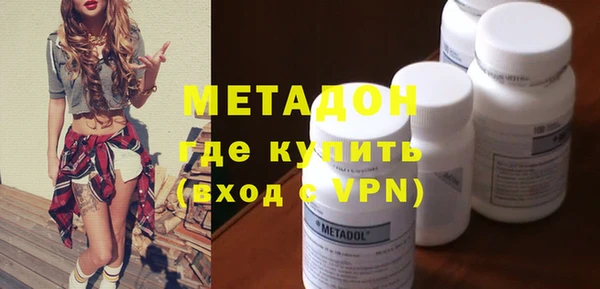мяу мяу мука Дмитриев