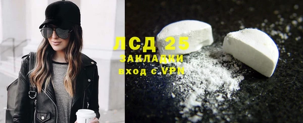 круглые Дмитров