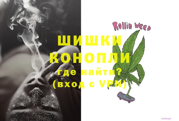винт Елабуга