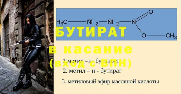 мяу мяу мука Дмитриев
