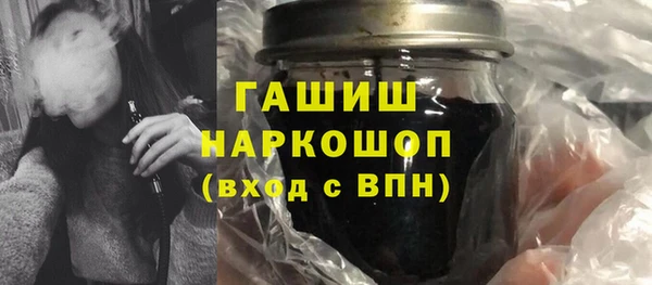 каннабис Дмитровск