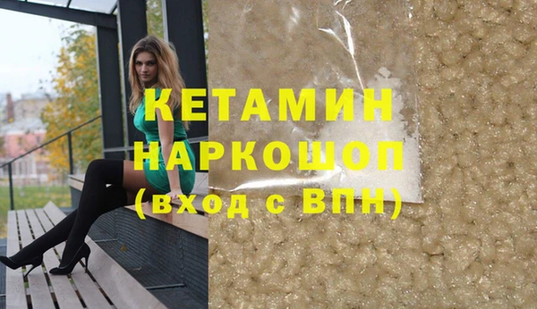 круглые Дмитров