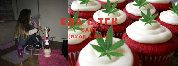 круглые Дмитров