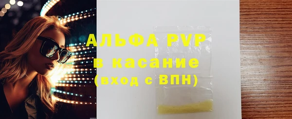 круглые Дмитров