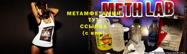 каннабис Дмитровск