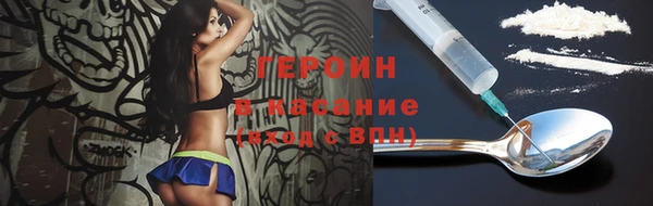 круглые Дмитров