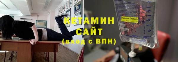 каннабис Дмитровск