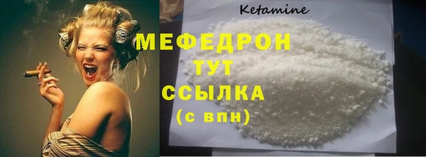 мяу мяу мука Дмитриев