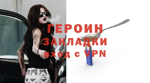 каннабис Дмитровск
