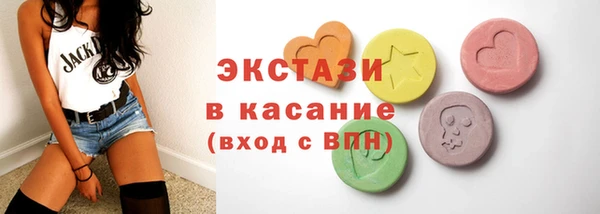 мяу мяу мука Дмитриев