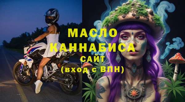 мяу мяу мука Дмитриев