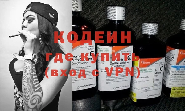 винт Елабуга