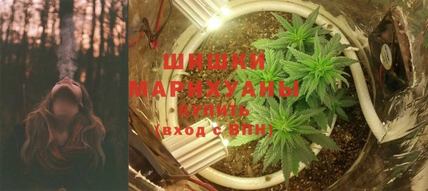 синтетический гашиш Ельня