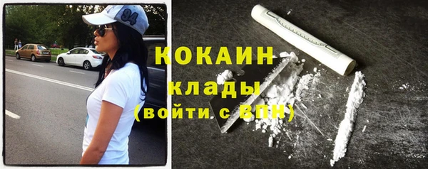 круглые Дмитров