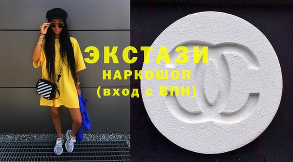 мяу мяу мука Дмитриев