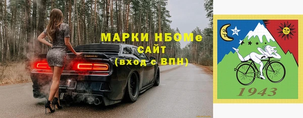 круглые Дмитров