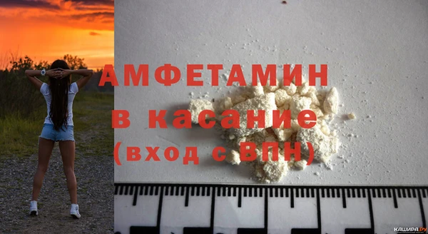 гашишное масло Елизово