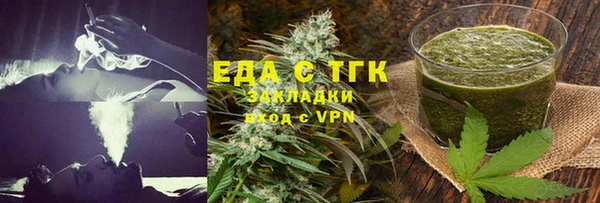 винт Елабуга