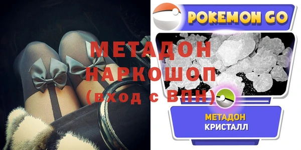 круглые Дмитров