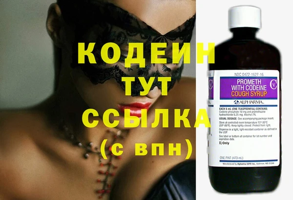 каннабис Дмитровск