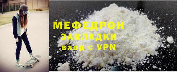 каннабис Дмитровск