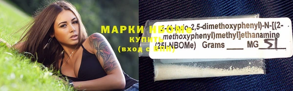 мяу мяу мука Дмитриев