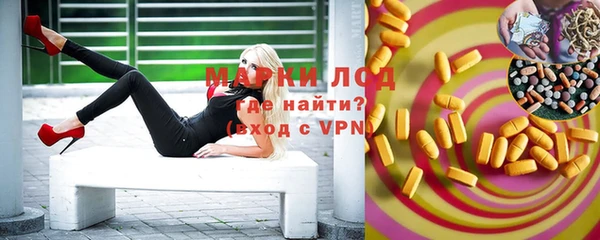 круглые Дмитров