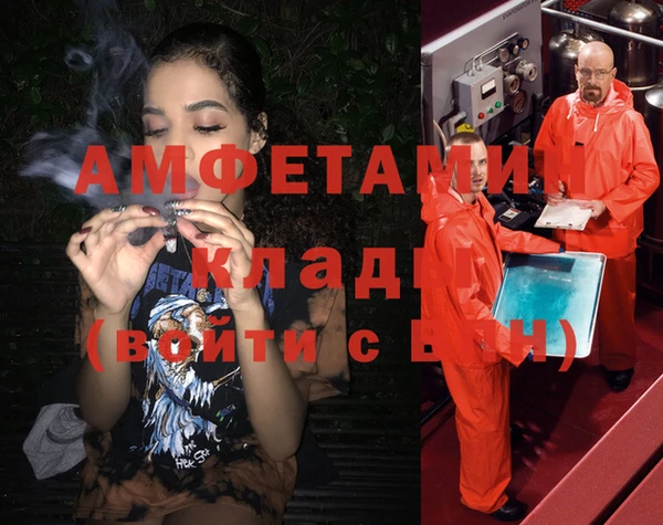 круглые Дмитров
