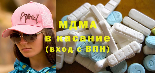 гашишное масло Елизово