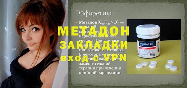 мяу мяу мука Дмитриев