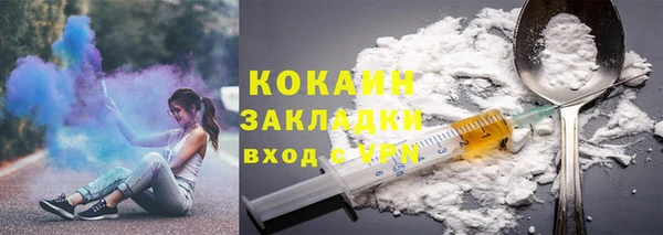 круглые Дмитров