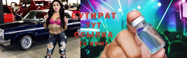 скорость mdpv Кущёвская
