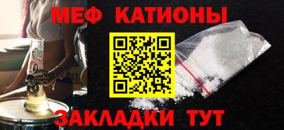 героин Можайск