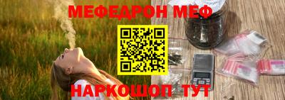 марки nbome Можга