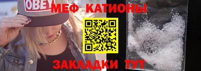 марки nbome Можга