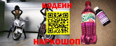 альфа пвп VHQ Нарткала