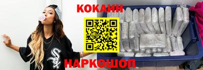 марки nbome Можга