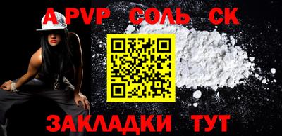 марки nbome Можга