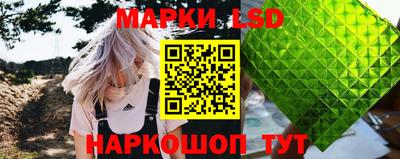 бутират Моздок