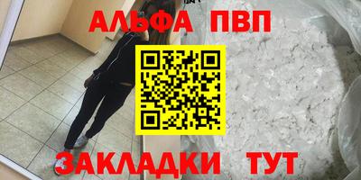 марки nbome Можга
