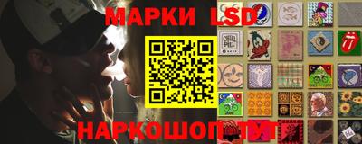 героин Можайск