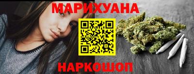 марки nbome Можга