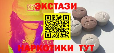 героин Можайск