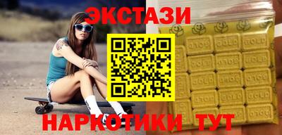 героин Можайск
