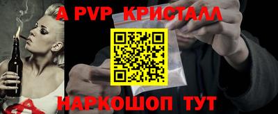 героин Можайск