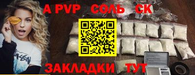марки nbome Можга