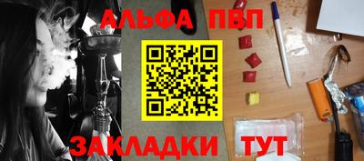 героин Можайск