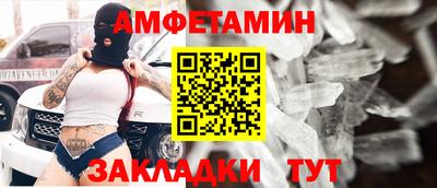 героин Можайск